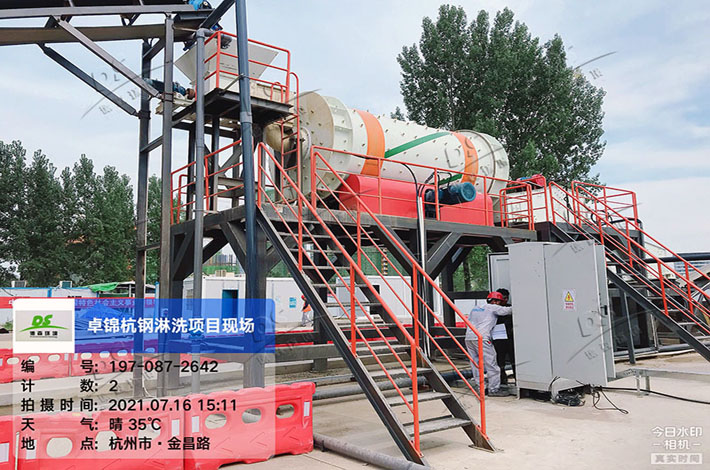 1637544446308808.jpg 水印_20210717093530.jpg