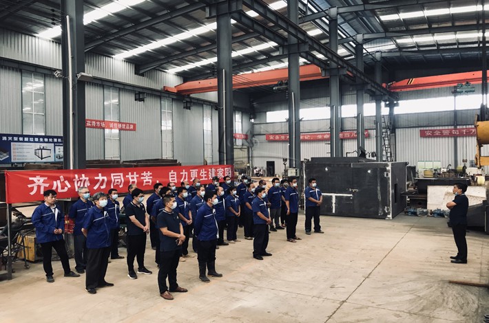 土壤修复设备车间会议 土壤修复设备车间会议