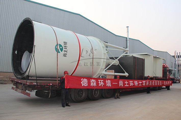 土壤淋洗设备发货 土壤淋洗设备发货