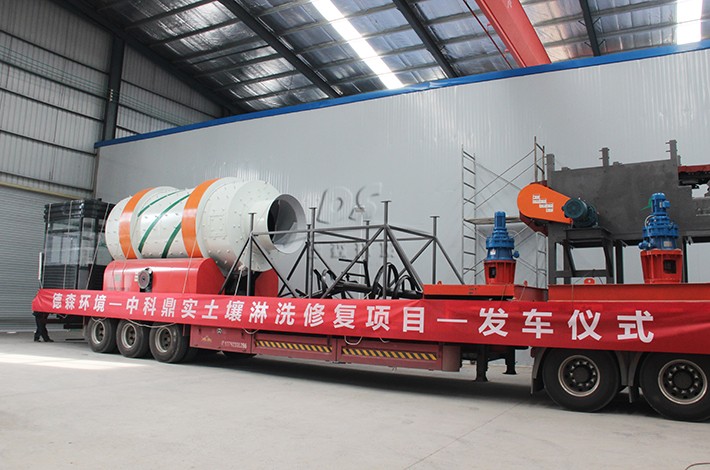 车间打包发货 车间打包发货