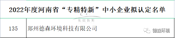 CQ9传奇电子环境.png CQ9传奇电子环境.png