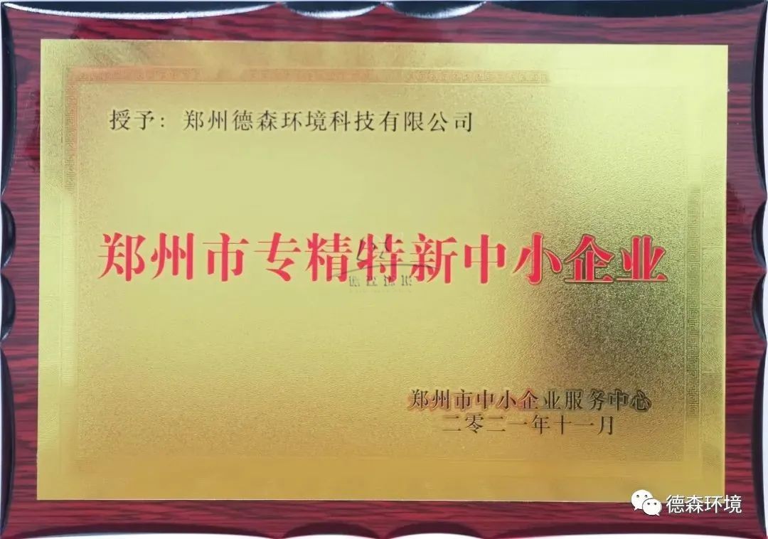 CQ9传奇电子环境.jpg CQ9传奇电子环境.jpg