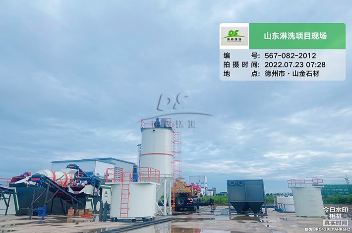 土壤淋洗修复项目现场 土壤淋洗修复项目现场