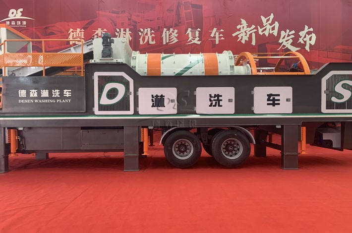 CQ9传奇电子淋洗车发布现场 CQ9传奇电子淋洗车发布现场