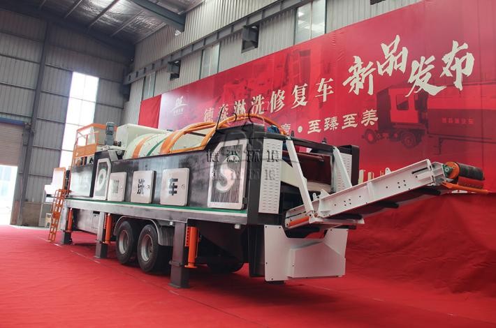 CQ9传奇电子淋洗车发布现场 CQ9传奇电子淋洗车发布现场