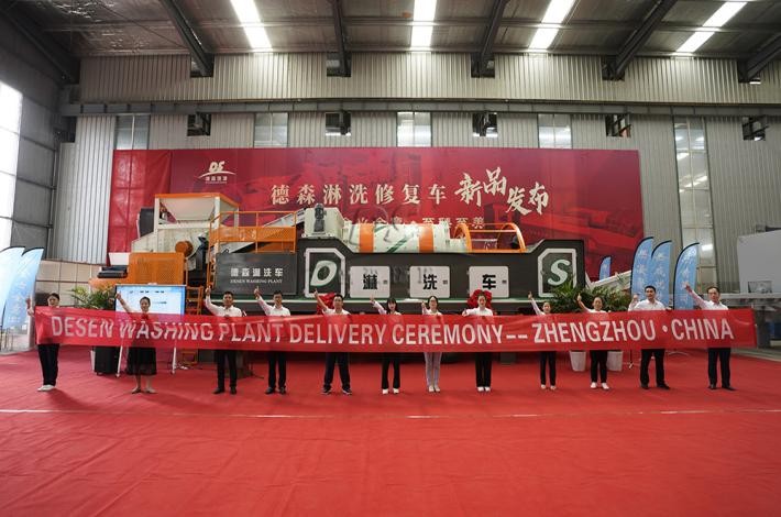 CQ9传奇电子淋洗车合影