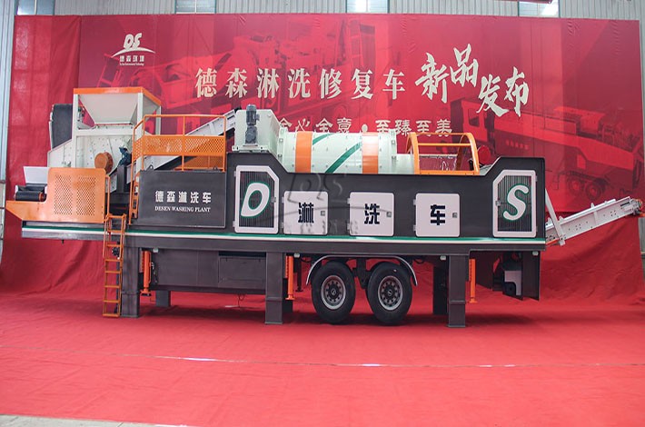 CQ9传奇电子淋洗车 CQ9传奇电子淋洗车