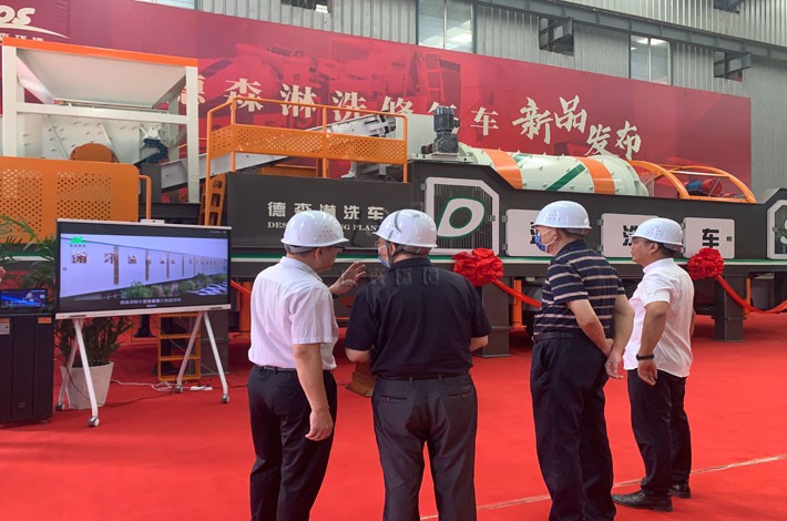 CQ9传奇电子淋洗车发布现场