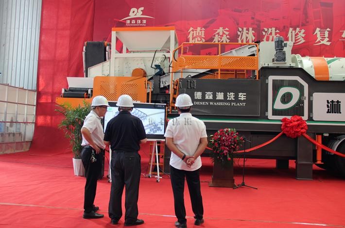 CQ9传奇电子淋洗车 CQ9传奇电子淋洗车