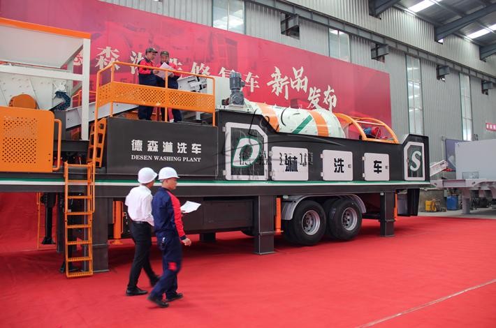 移动式土壤淋洗设备 移动式土壤淋洗设备