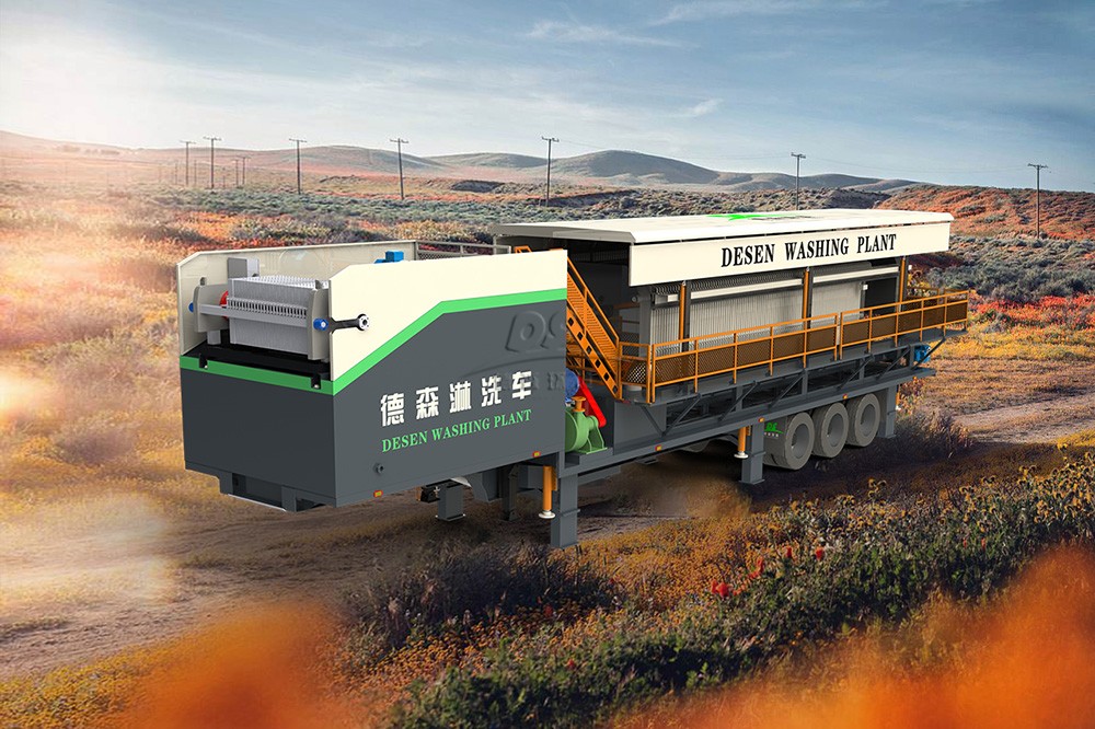 CQ9传奇电子移动淋洗修复车 CQ9传奇电子移动淋洗修复车