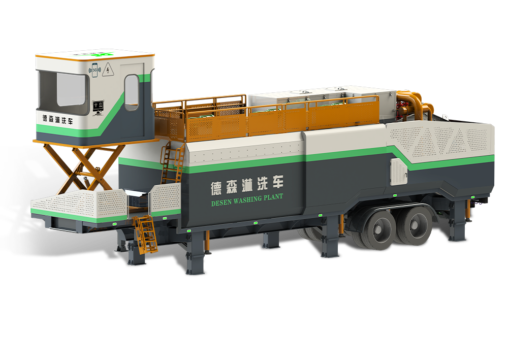 CQ9传奇电子淋洗车 DSLXC/02