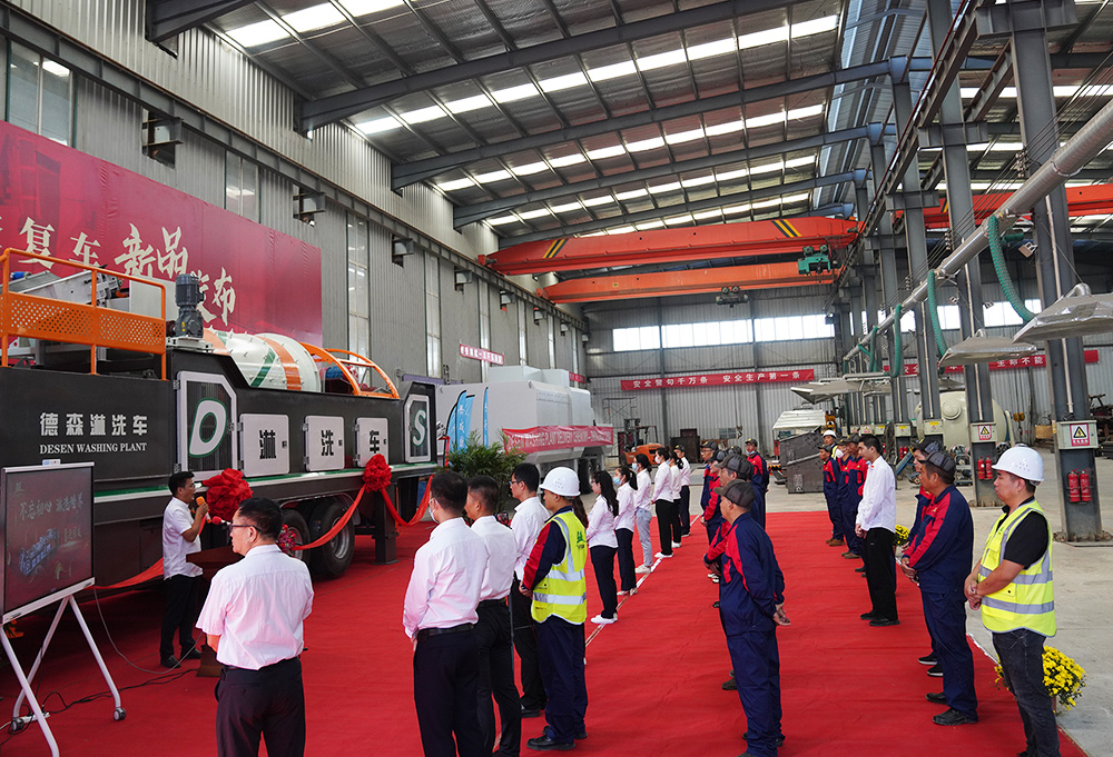 CQ9传奇电子 CQ9传奇电子