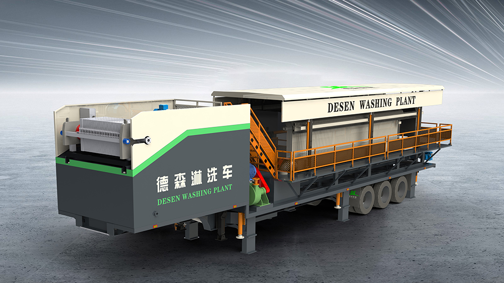 CQ9传奇电子淋洗修复车 CQ9传奇电子淋洗修复车