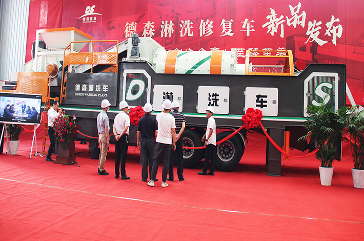 CQ9传奇电子淋洗修复车 CQ9传奇电子淋洗修复车