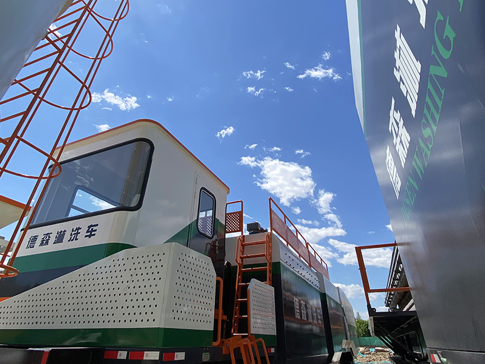 重金属污染土壤淋洗修复