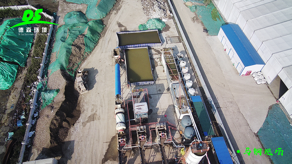 CQ9传奇电子马钢污染土壤修复项目.jpg CQ9传奇电子马钢污染土壤修复项目