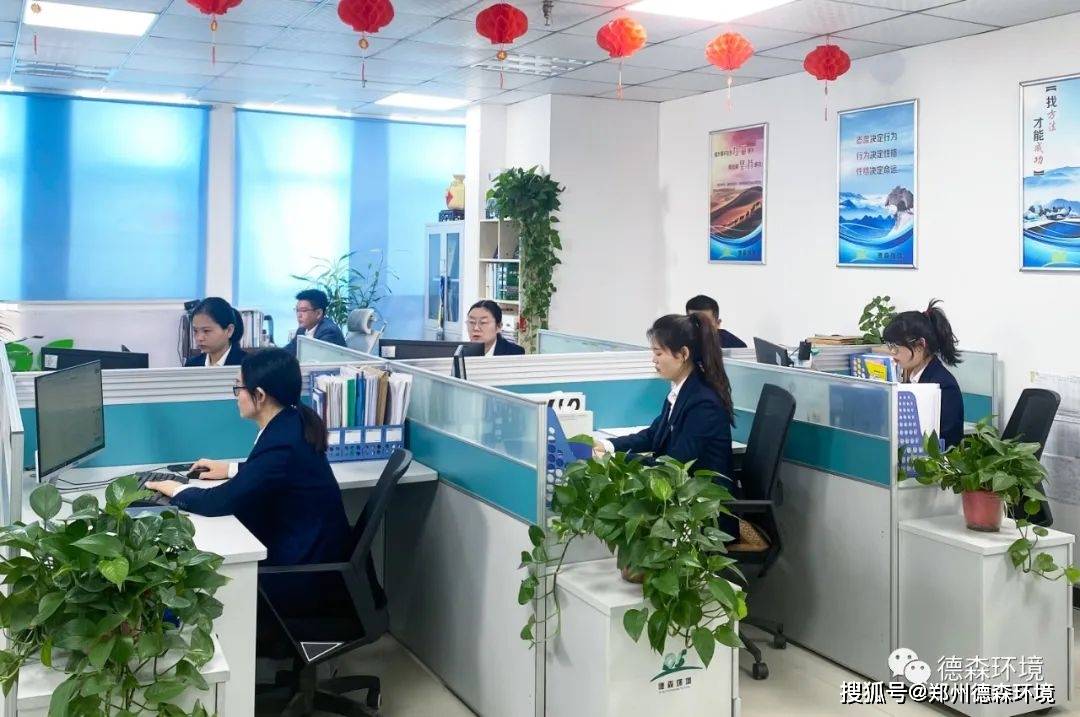 CQ9传奇电子环境