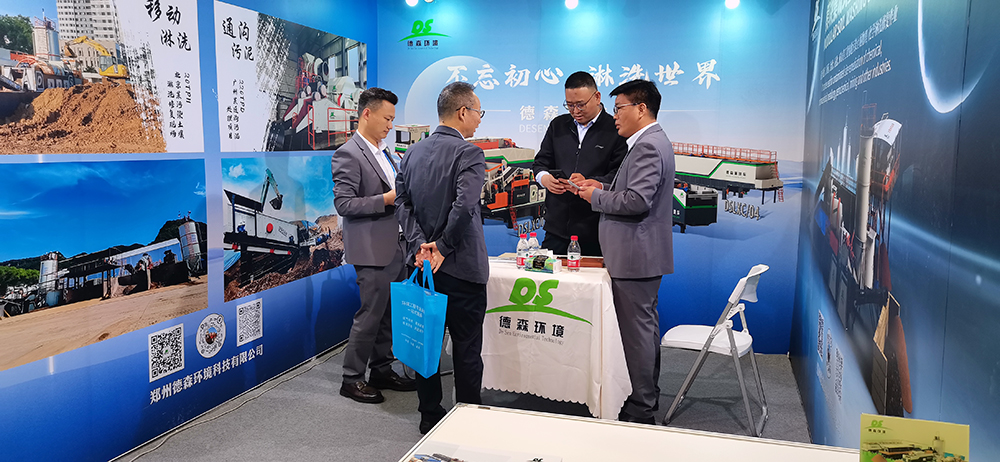 CQ9传奇电子环境展会精彩瞬间