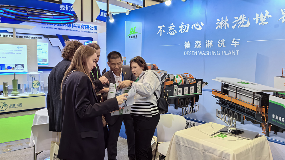 CQ9传奇电子环境展会精彩瞬间