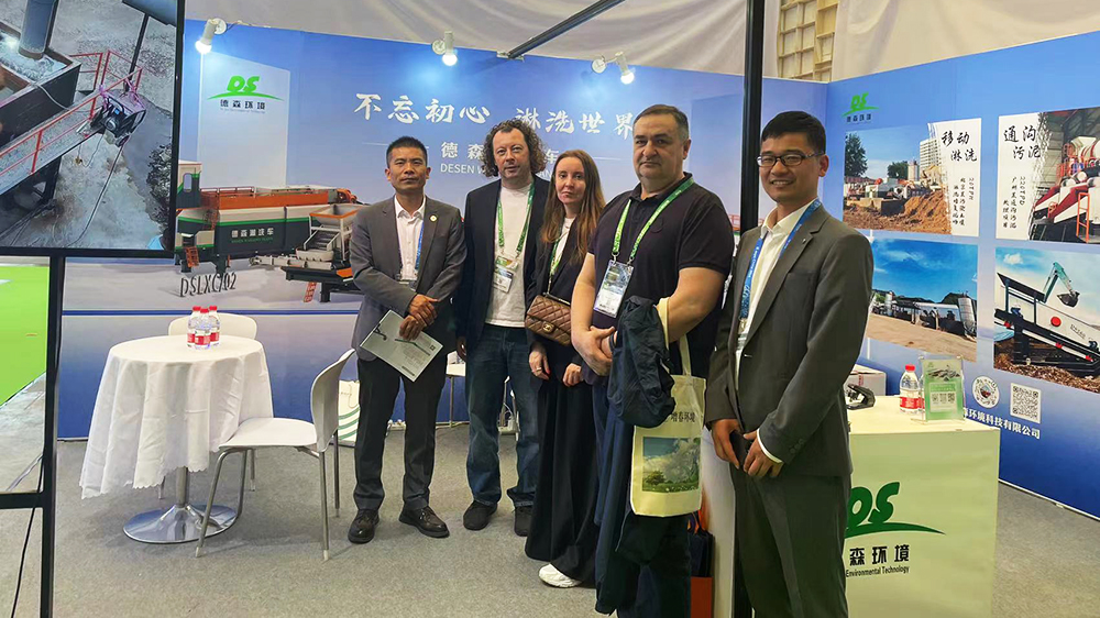 CQ9传奇电子环境展会精彩瞬间