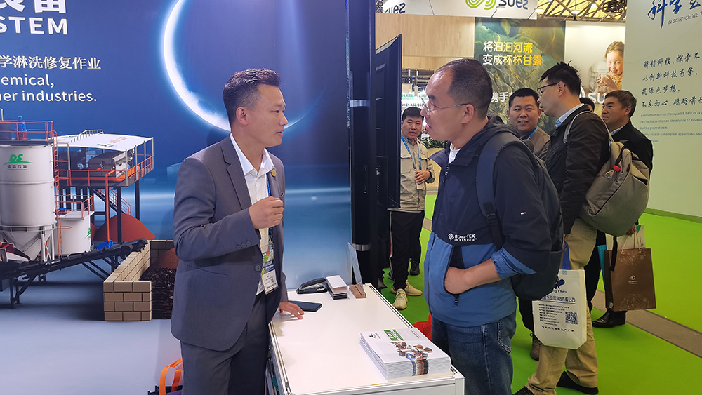 CQ9传奇电子环境展会精彩瞬间