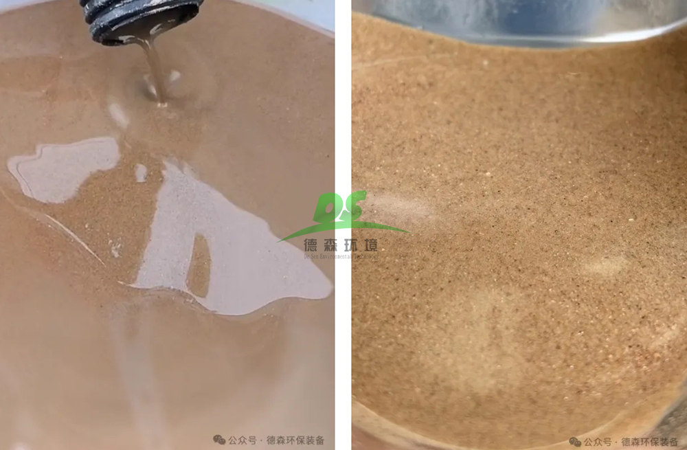 CQ9传奇电子含油土壤热洗系统