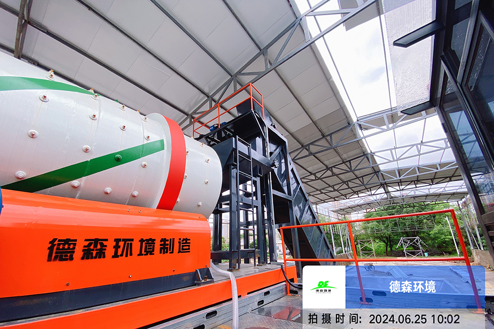 CQ9传奇电子集成式通沟底泥治理设备