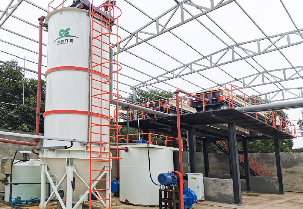 CQ9传奇电子环境模块集成式污泥处理系统