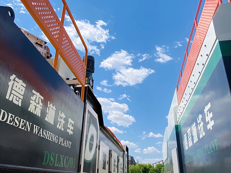 CQ9传奇电子淋洗车