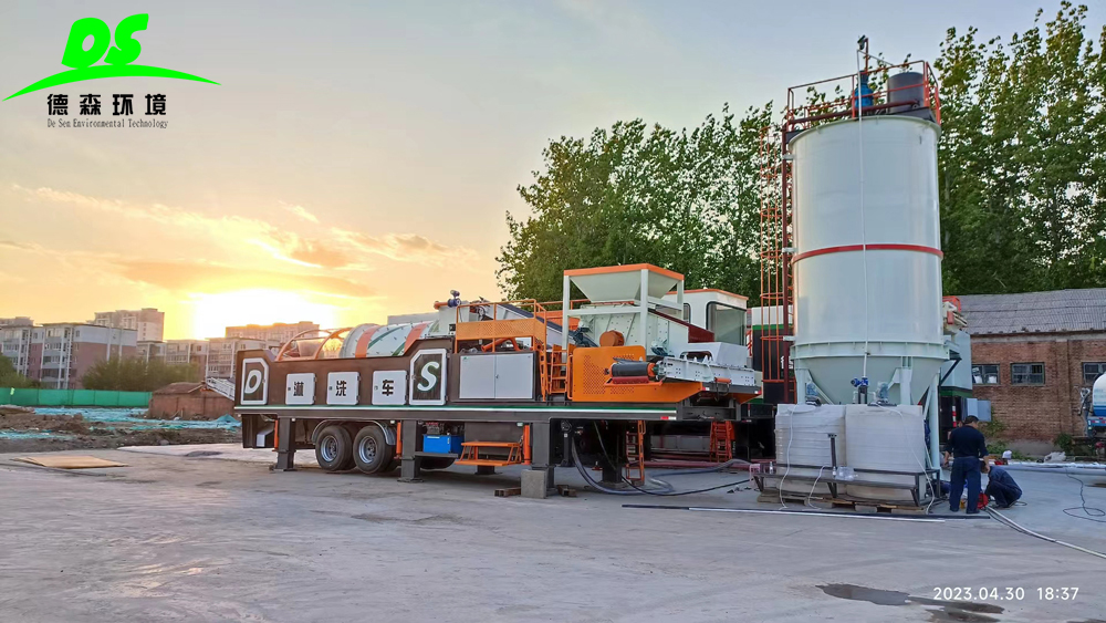 CQ9传奇电子环境淋洗车