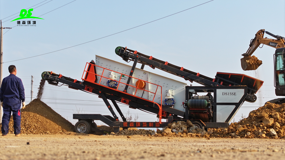 CQ9传奇电子筛分车