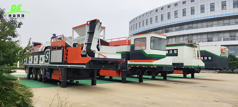 CQ9传奇电子淋洗车