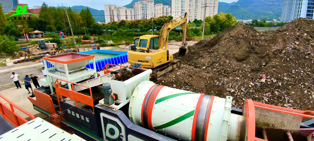 CQ9传奇电子环境淋洗车