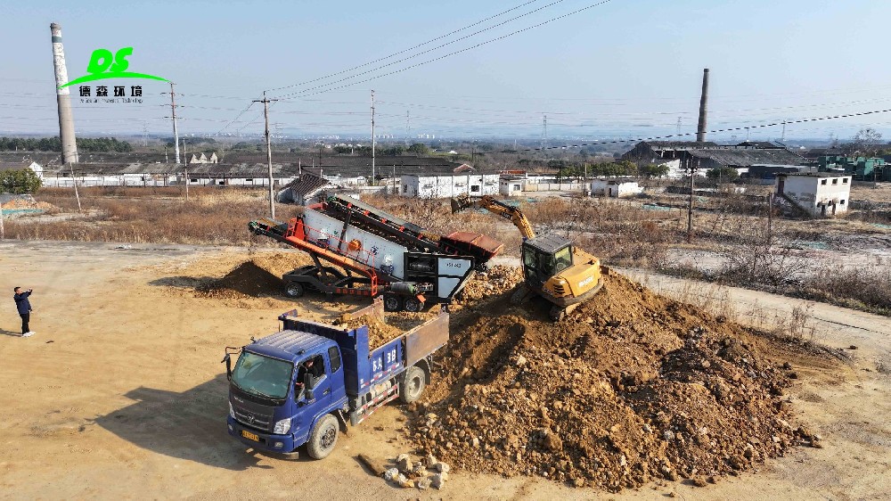 CQ9传奇电子环境筛分车